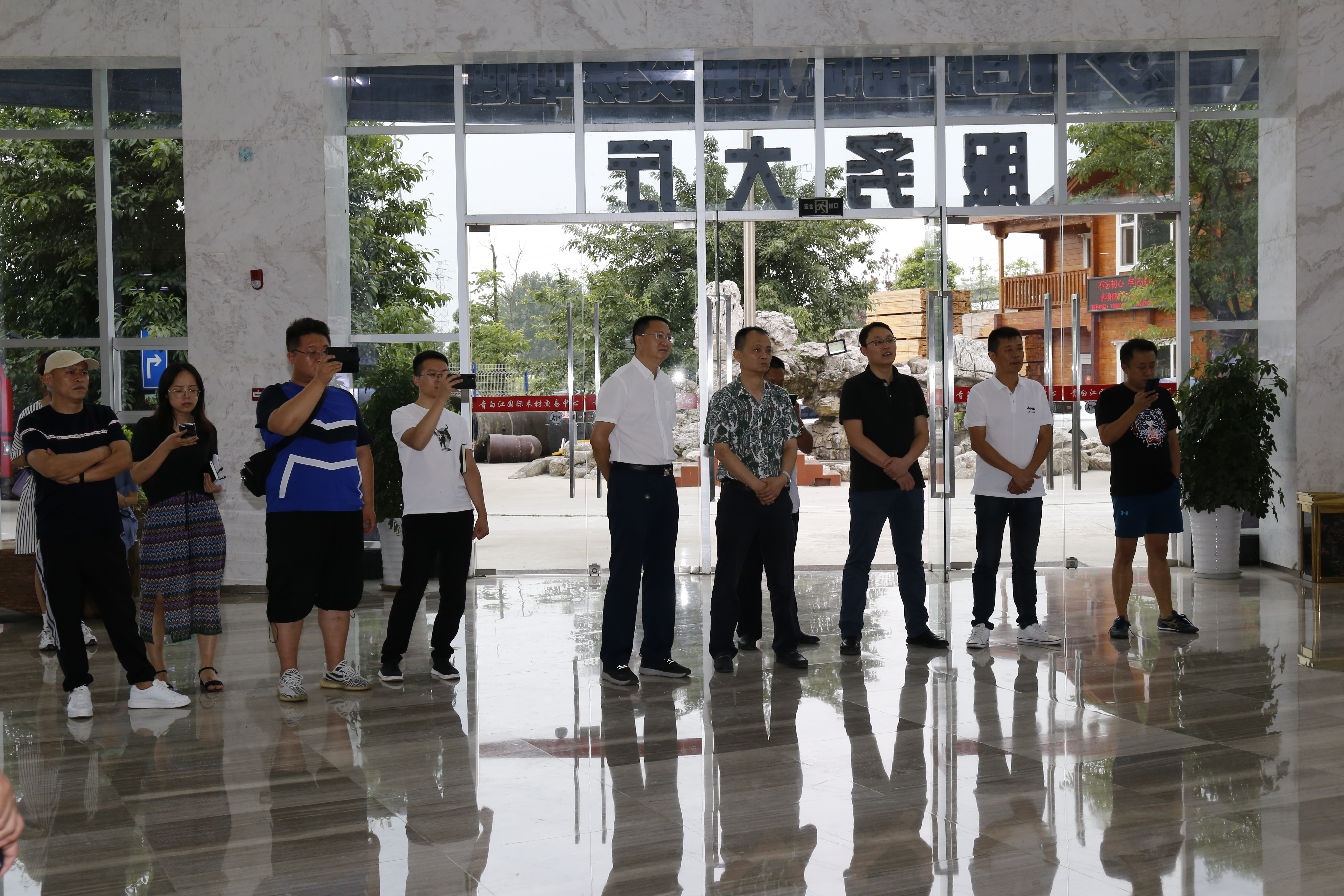 【中心動態(tài)】邛崍市交通運輸局黨組書記、局長李力一行到我中心參觀交流