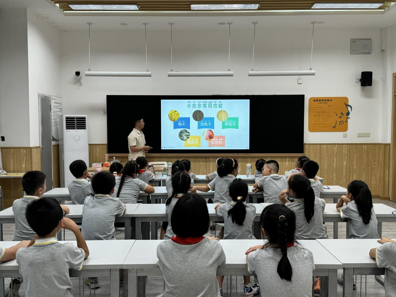 【木文化交流】小小魯班·創(chuàng)意木工坊開(kāi)課啦！
