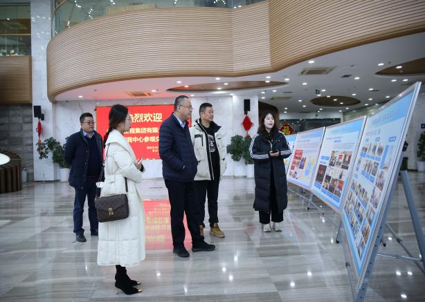 【園區(qū)動(dòng)態(tài)】中鐵隆工程集團(tuán)到訪青白江國(guó)際木材交易中心共探多領(lǐng)域合作機(jī)遇