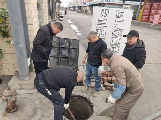 【園區(qū)動(dòng)態(tài)】爭(zhēng)分奪秒搶修水管 筑牢節(jié)水防線