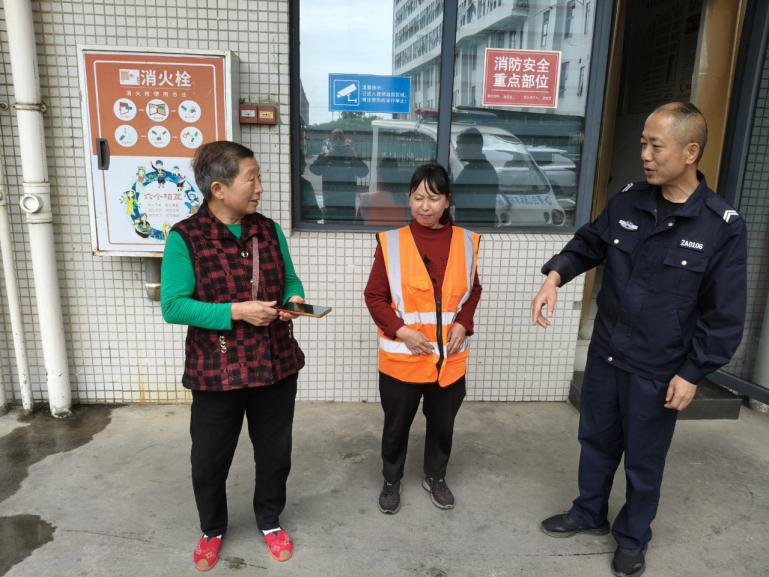 【園區(qū)動態(tài)】拾金不昧顯本色 平凡崗位樹標桿